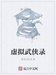 穿越成大夏皇帝小说全文免费阅读